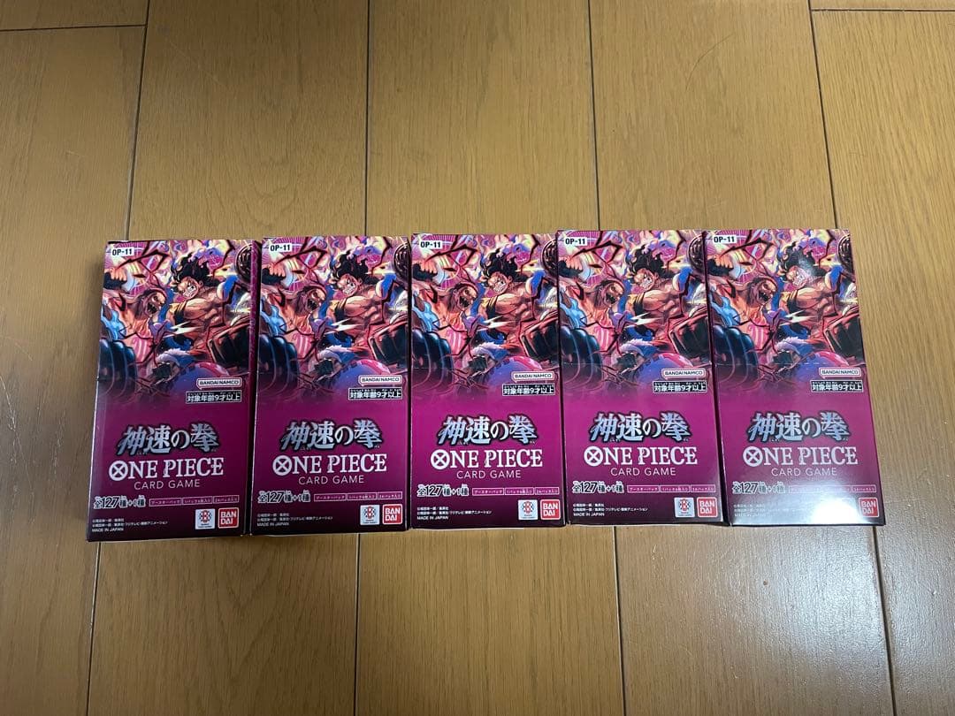 ONE PIECE カードゲーム 神速の拳　11BOX テープカット