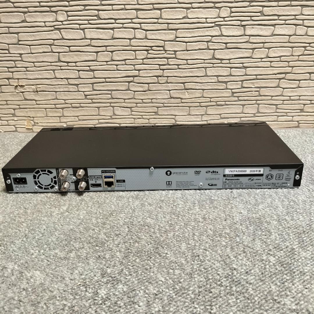 Panasonic Blu-ray DIGA DMR-2CW100 2020年