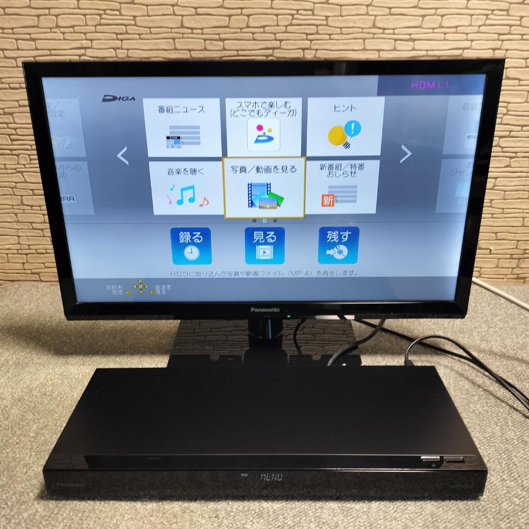 Panasonic Blu-ray DIGA DMR-2CW100 2020年