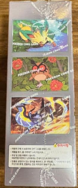 デ*ー様 【シュリンク付き未開封】 テラスタルフェスex 韓国版 ３BOX ポケ