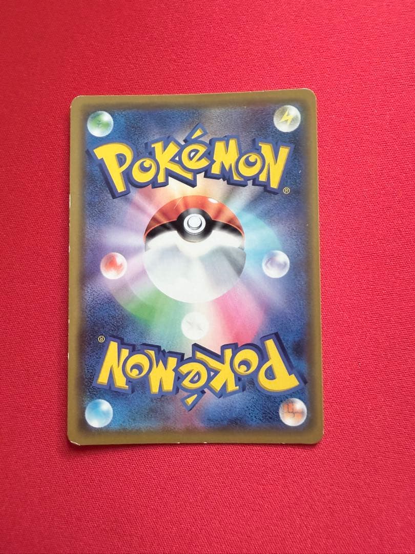 ポケモンカード ピカチュウGX BEAMS ビームス プロモ