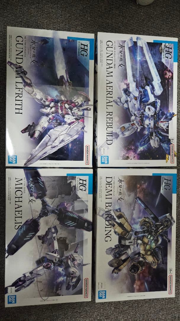 【1.8万円Off】HGガンプラセット 28点 水星の魔女