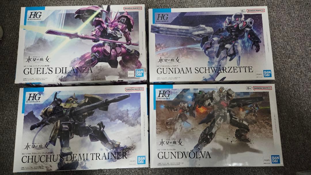 【1.8万円Off】HGガンプラセット 28点 水星の魔女