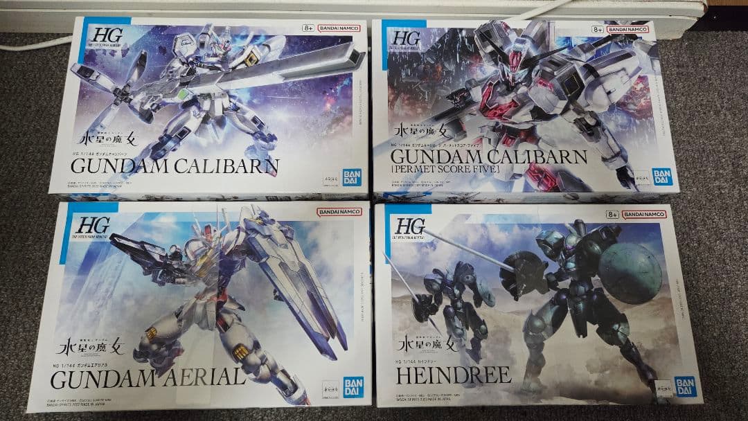 【1.8万円Off】HGガンプラセット 28点 水星の魔女