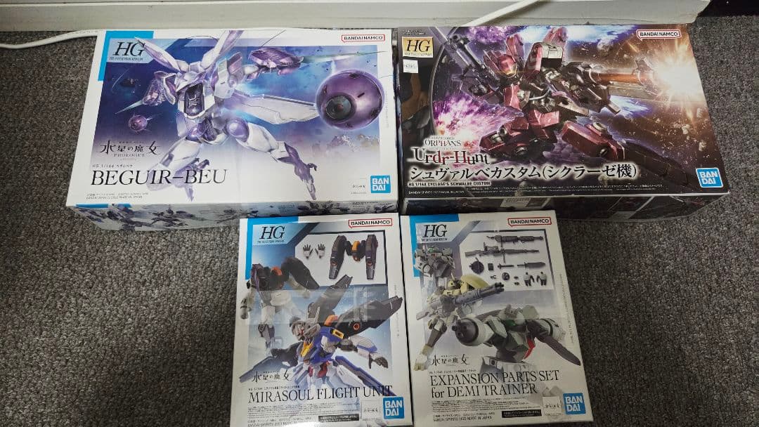 【1.8万円Off】HGガンプラセット 28点 水星の魔女