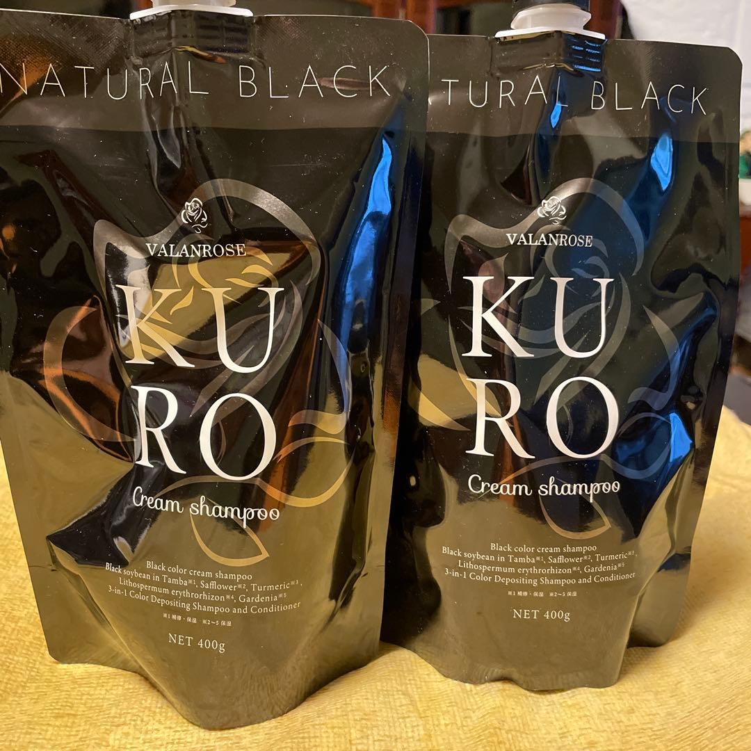 VALANROSE KURO Cream Shampoo 400g 自然な黒色
