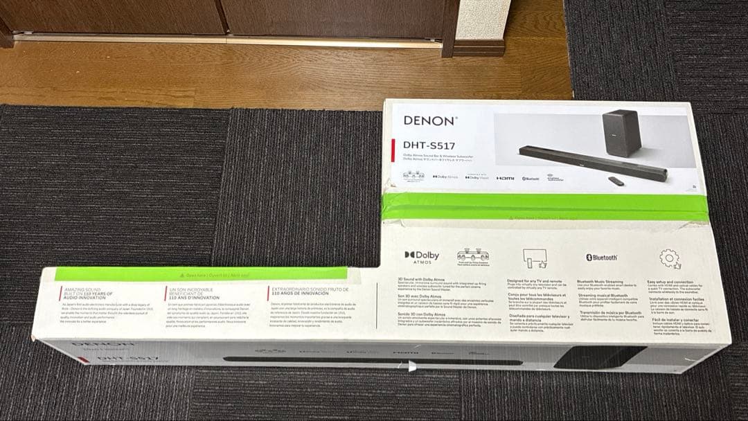 DENON DHT-S517 サウンドバー&ワイヤレス　サブウーハー