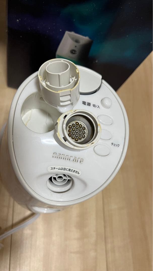 ボディ・フェイスケア Panasonic EH-SA46-W