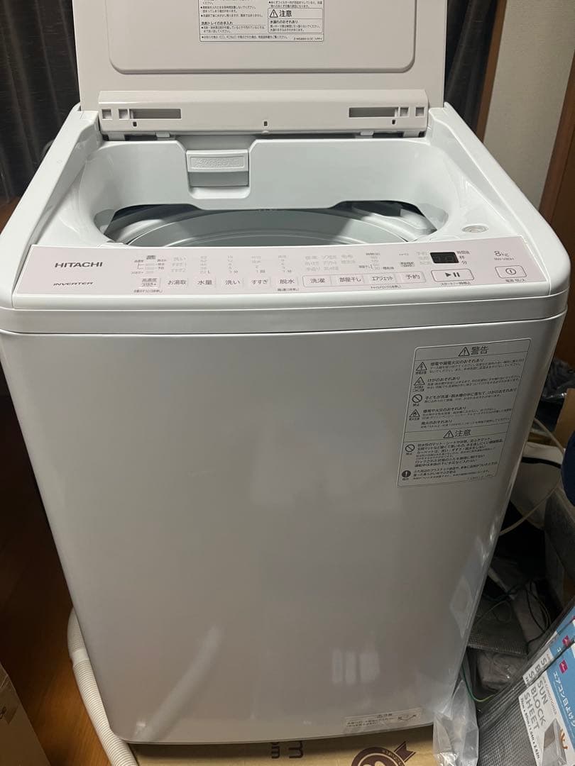 日立洗濯機BEATWASH 8KG BW-V80H