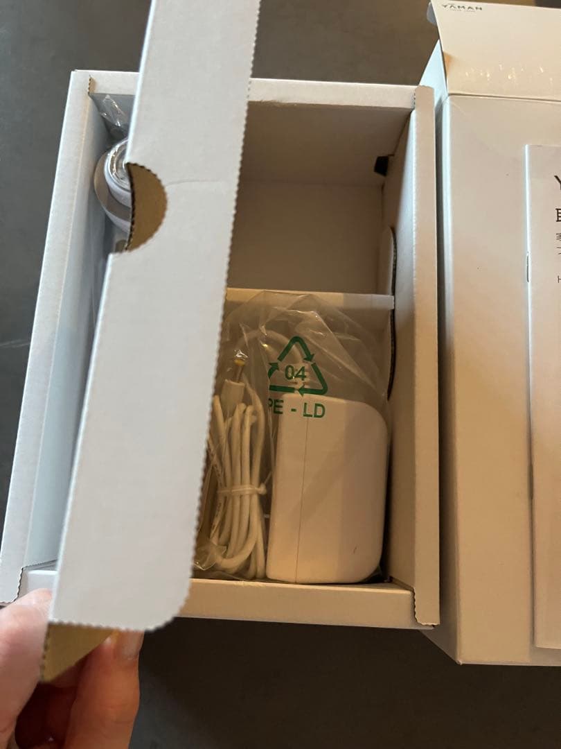 【新品未使用】YAMAN フォトプラスエクストラ HRF-20N