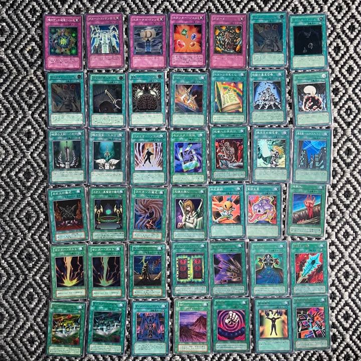 『期間限定』遊戯王カード引退品300枚以上！スーパーレア以上！