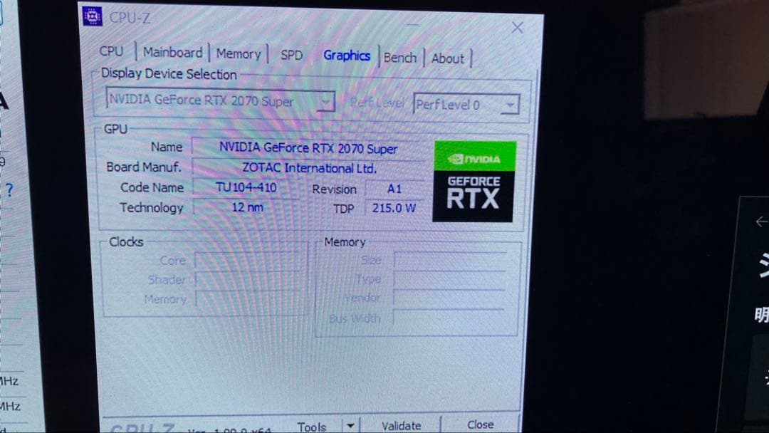ZOTAC GeForce RTX 2070 Super 動作確認済み