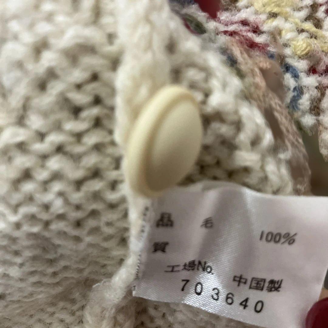 blue berry fam／いちごニット　立体ニット　レトロ　ピンクハウス