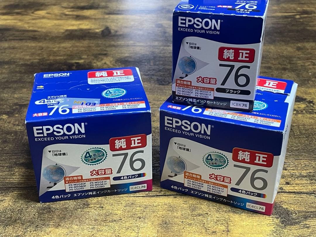 EPSON IC4CL76 インクカートリッジ 4色パック 大容量