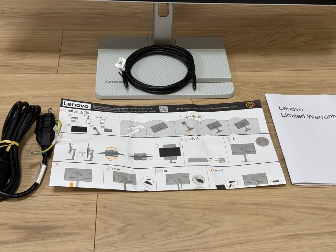 【中古美品】Lenovo L27h-4A 27インチ QHDモニター