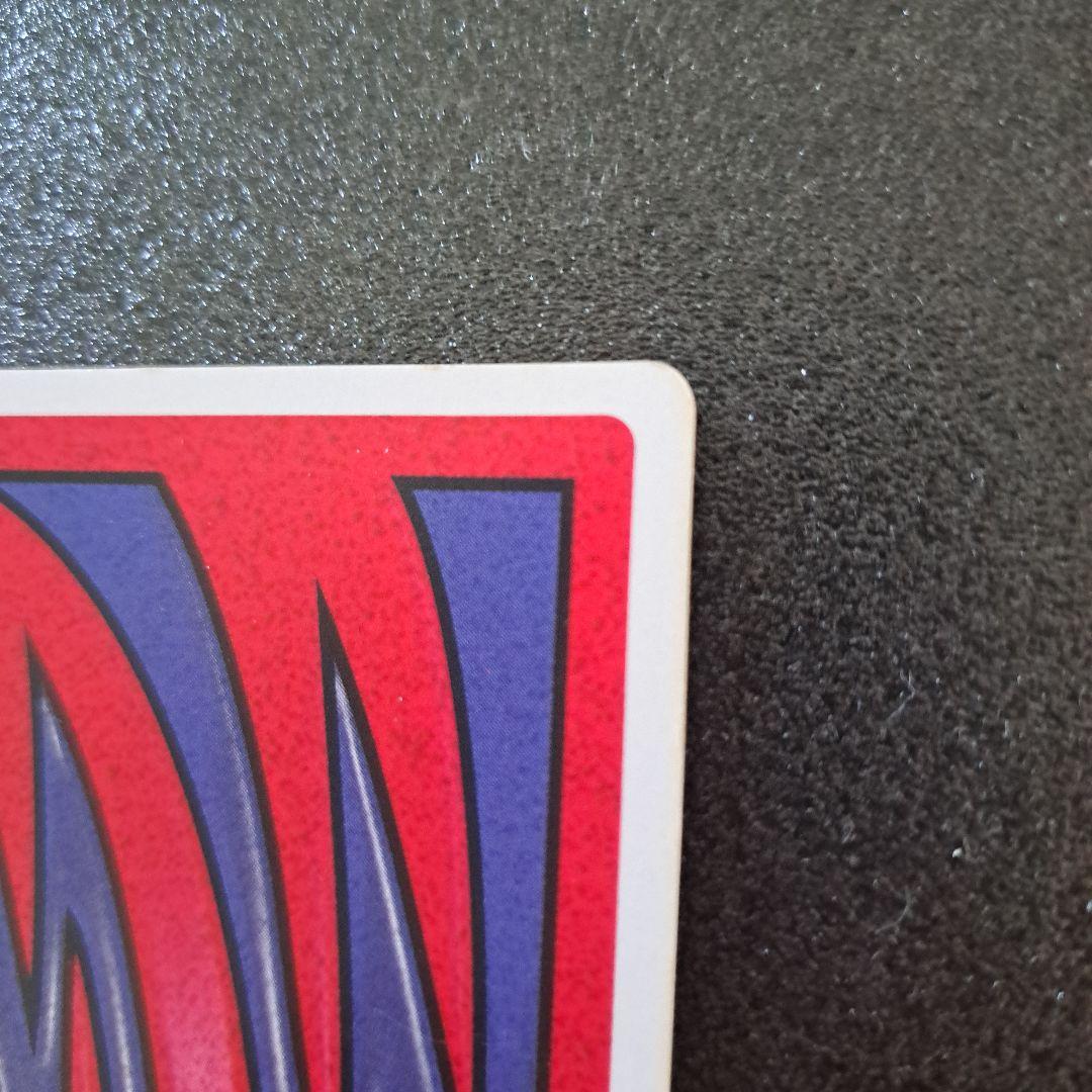 遊戯王　トランプコレクション　キラカード　ブラックマジシャン