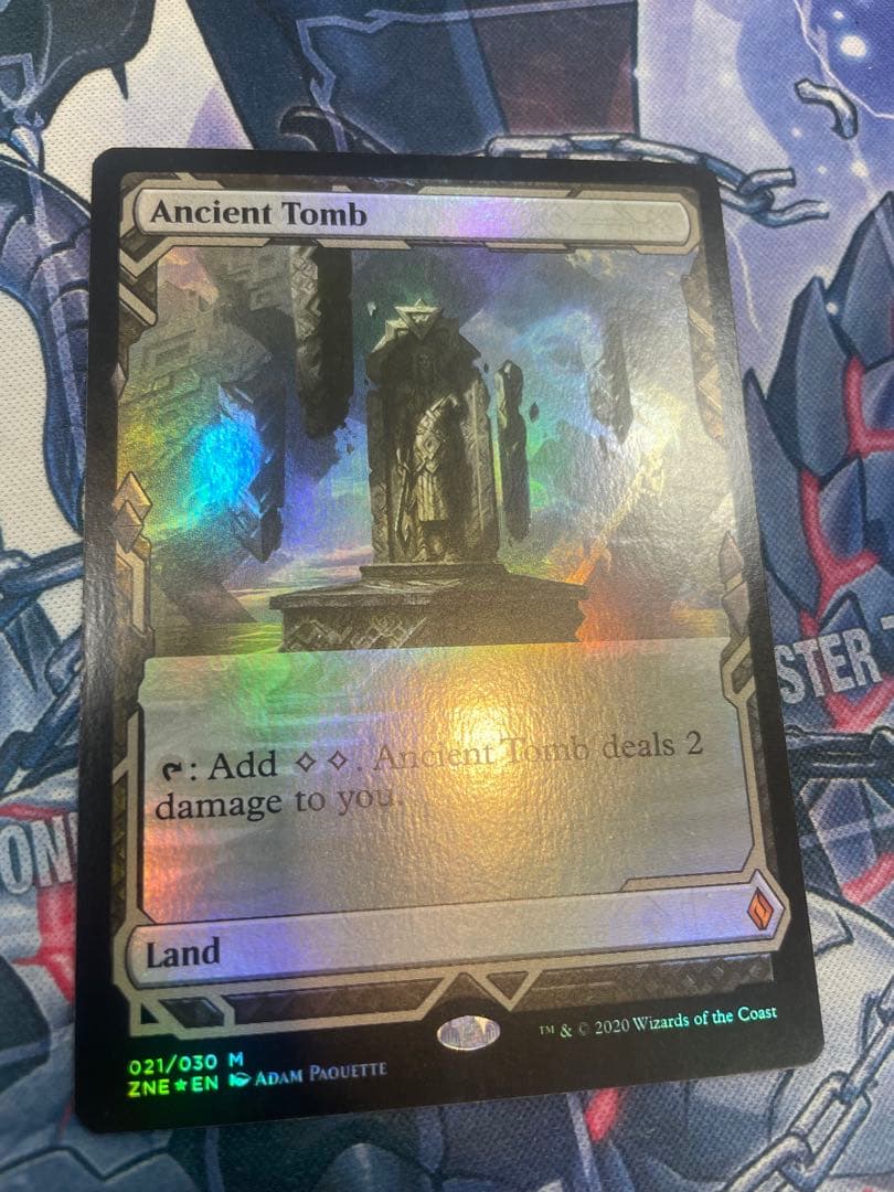 古えの墳墓　foil ZNE