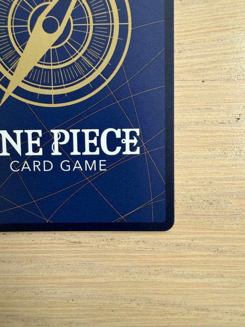 ワンピースマガジン 付録 モンキー・D・ルフィ ST21-014 SR