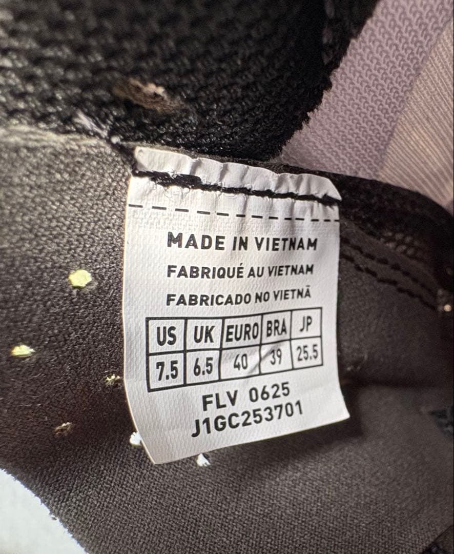 ミズノ ウェーブリベリオンフラッシュ3