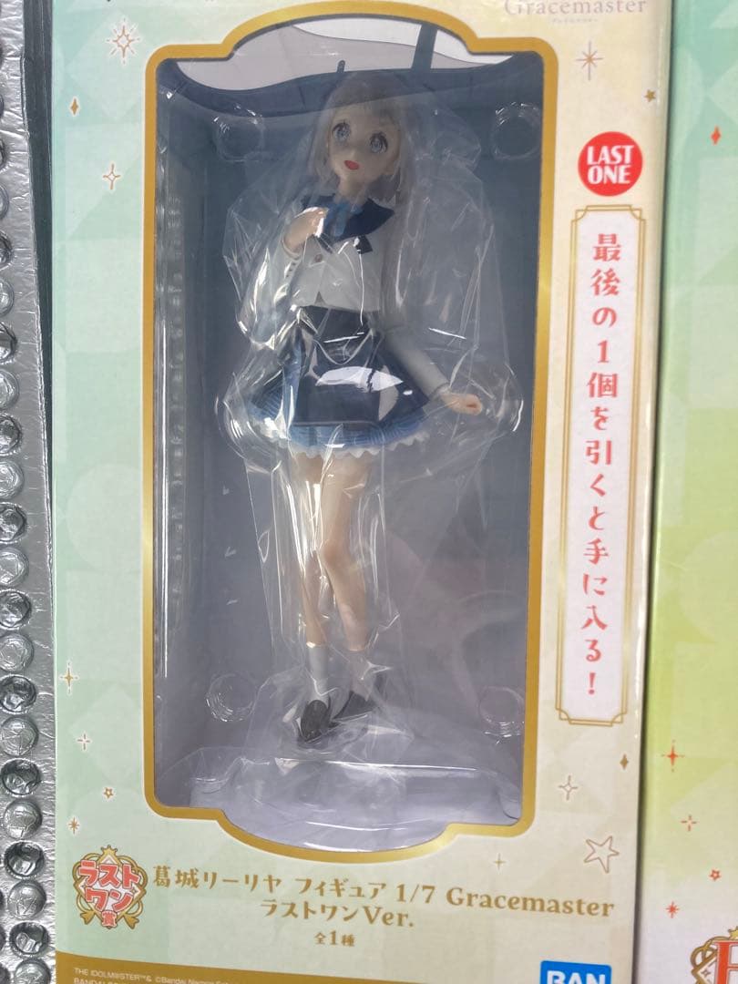 学マス　一番くじpart4　フィギュア　他まとめ売り