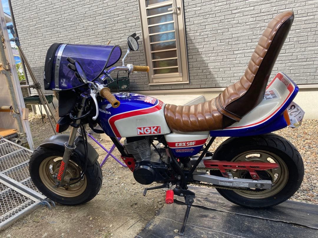 エイプ用3段シート(まっくんさん専用)