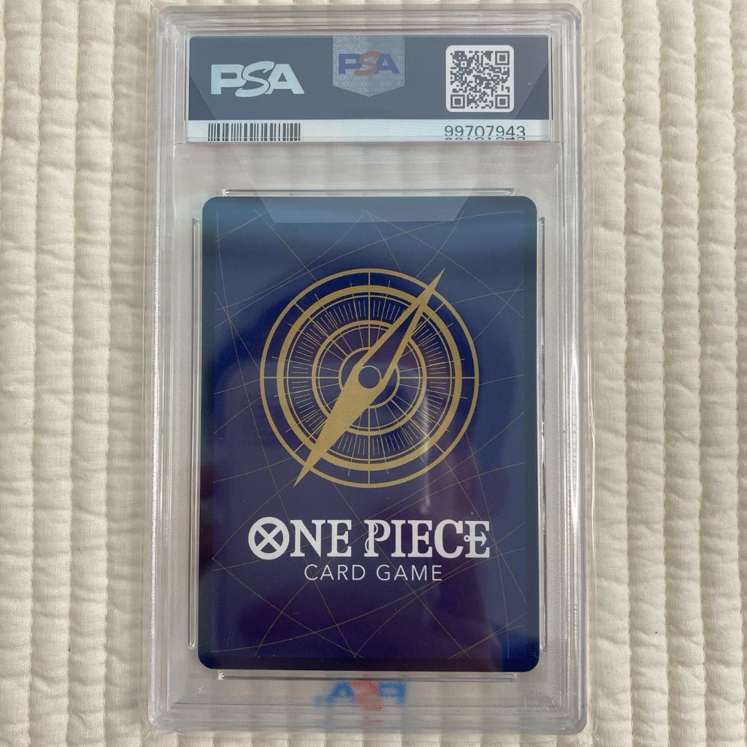 【PSA10】ボア・ハンコック:青Cパラレル ST03-013