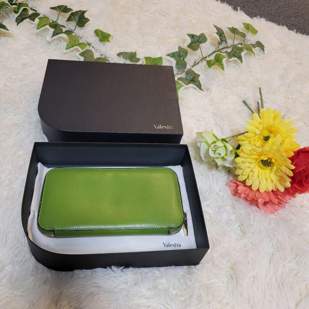 ヴァレクストラ　グリーン　チェーン　長財布　ウォレット　サイフ