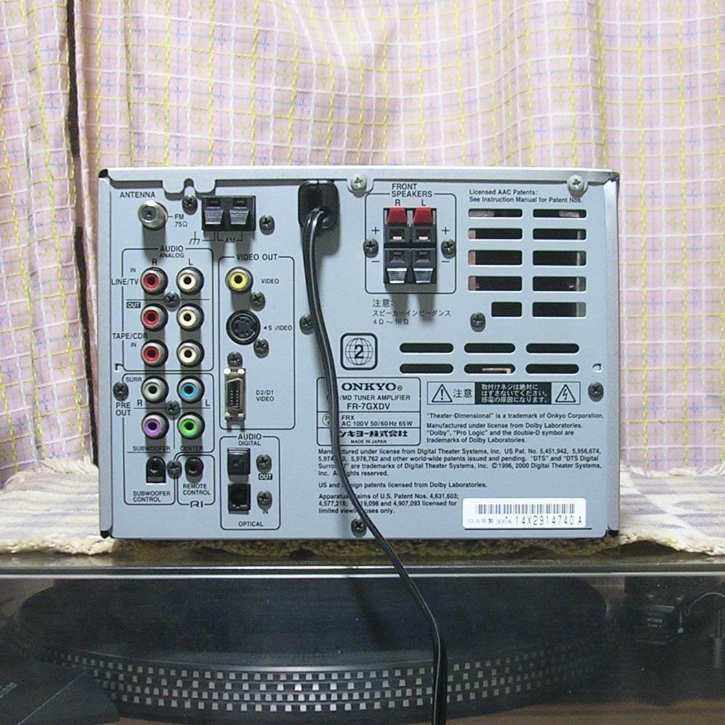 ＜訳あり整備品＞ONKYO FR-7GXDV 本体のみ+簡易リモコン付属