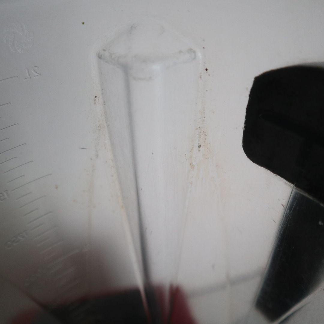 Vitamix VM0111 レッド 900W ミキサー