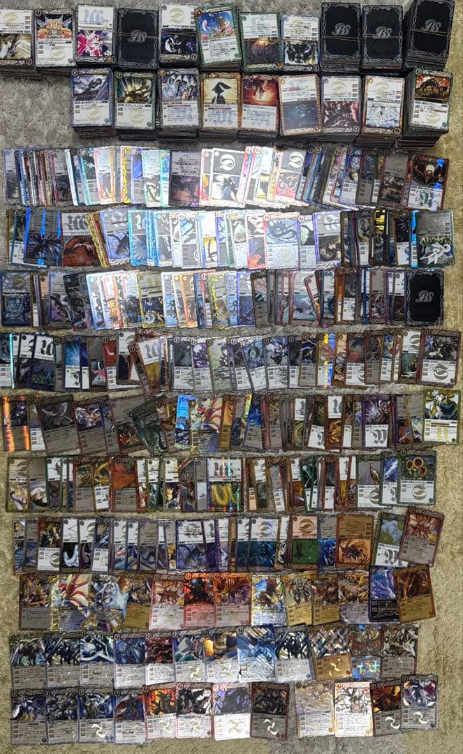 バトスピ なつかしセット【4612