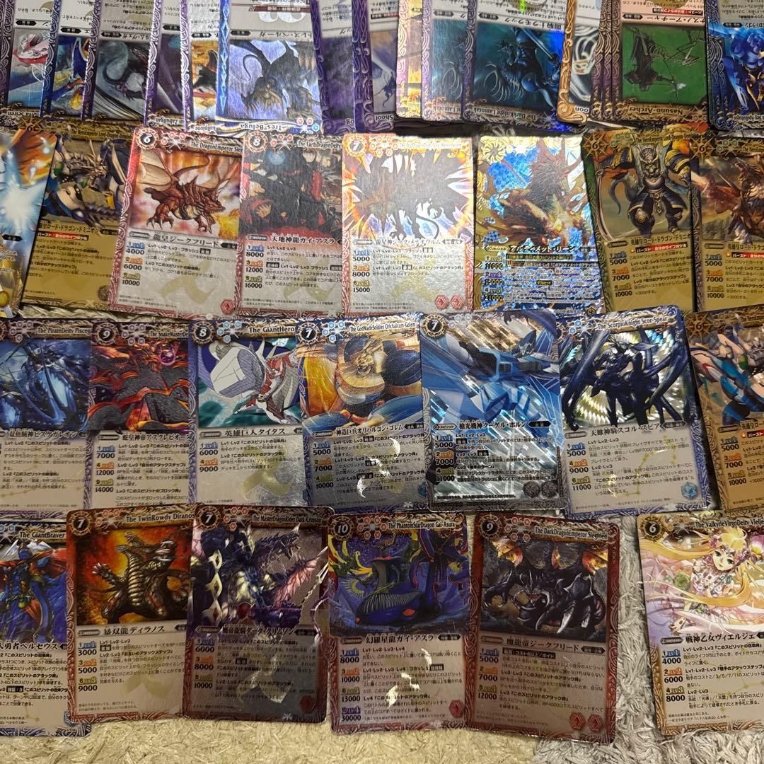 バトスピ なつかしセット【4612