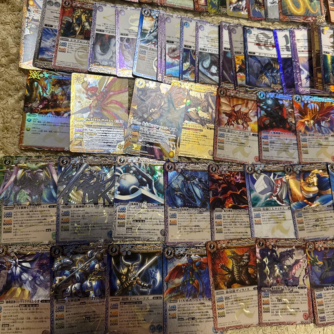 バトスピ なつかしセット【4612