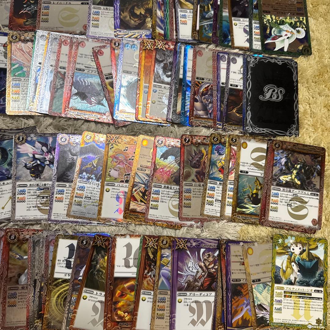 バトスピ なつかしセット【4612