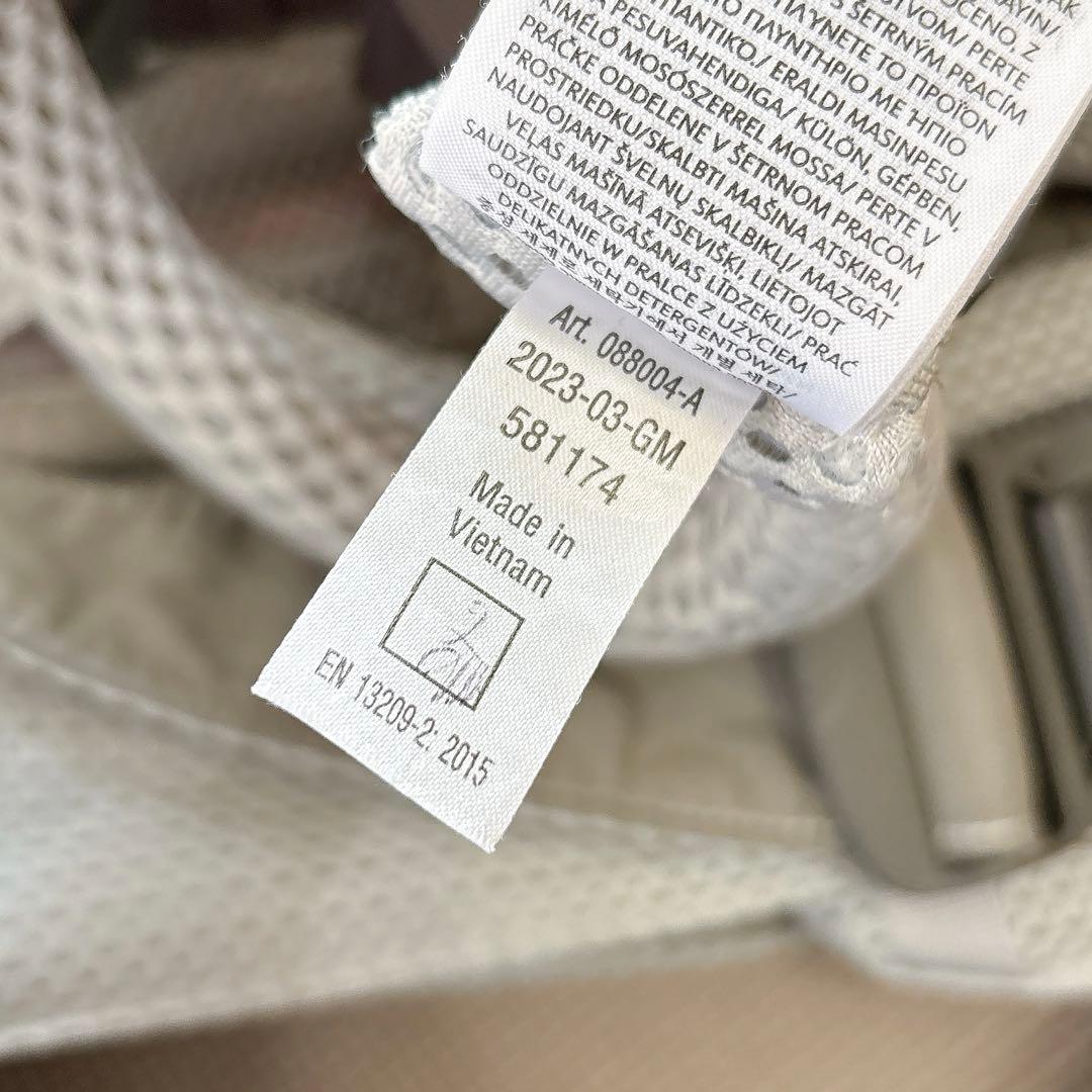 ベビービョルン ハーモニー グレー 抱っこ紐BABYBJÖRN Harmony