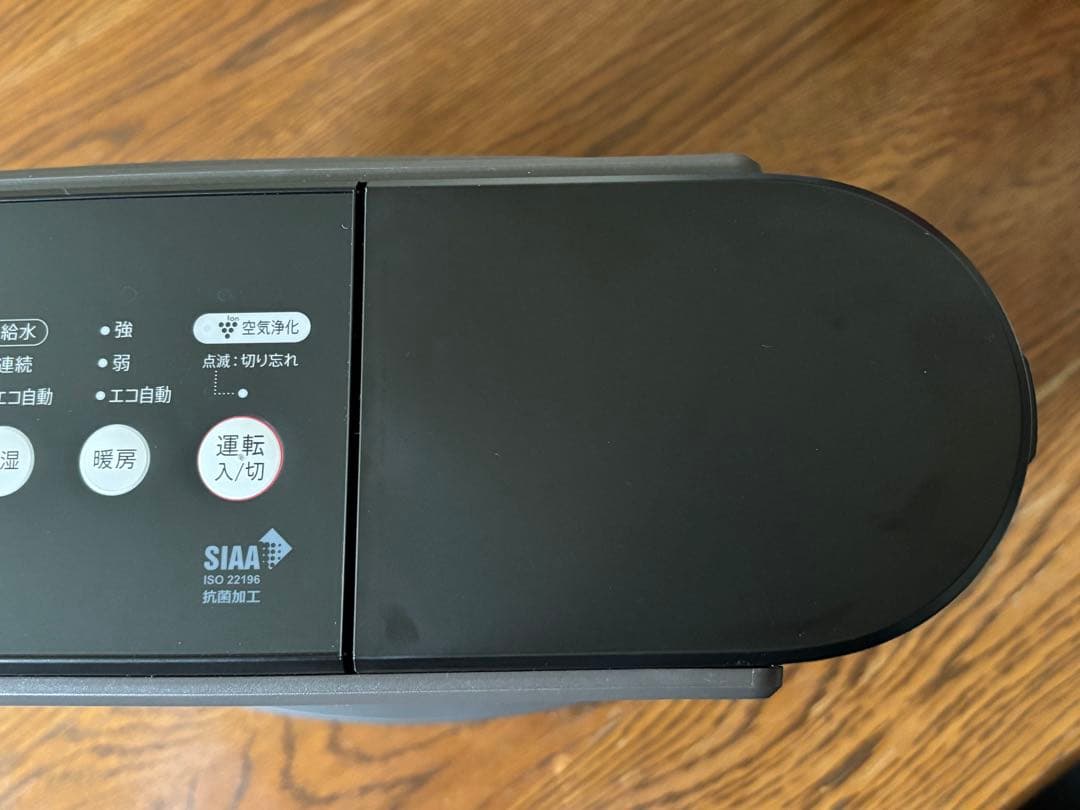 2024年製 シャープ 加湿 セラミックファンヒーター HX-SK12-T