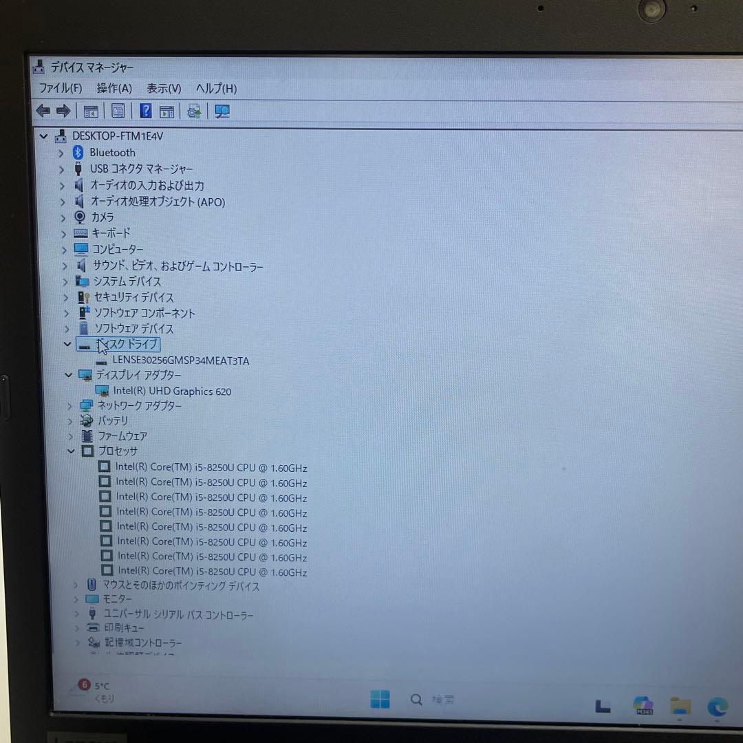 #946 レノボThinkpad L480 i5-8250U 8GB 256GB