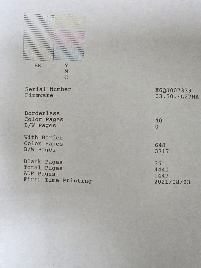 Epson EW-M5610FT プリンター ホワイト