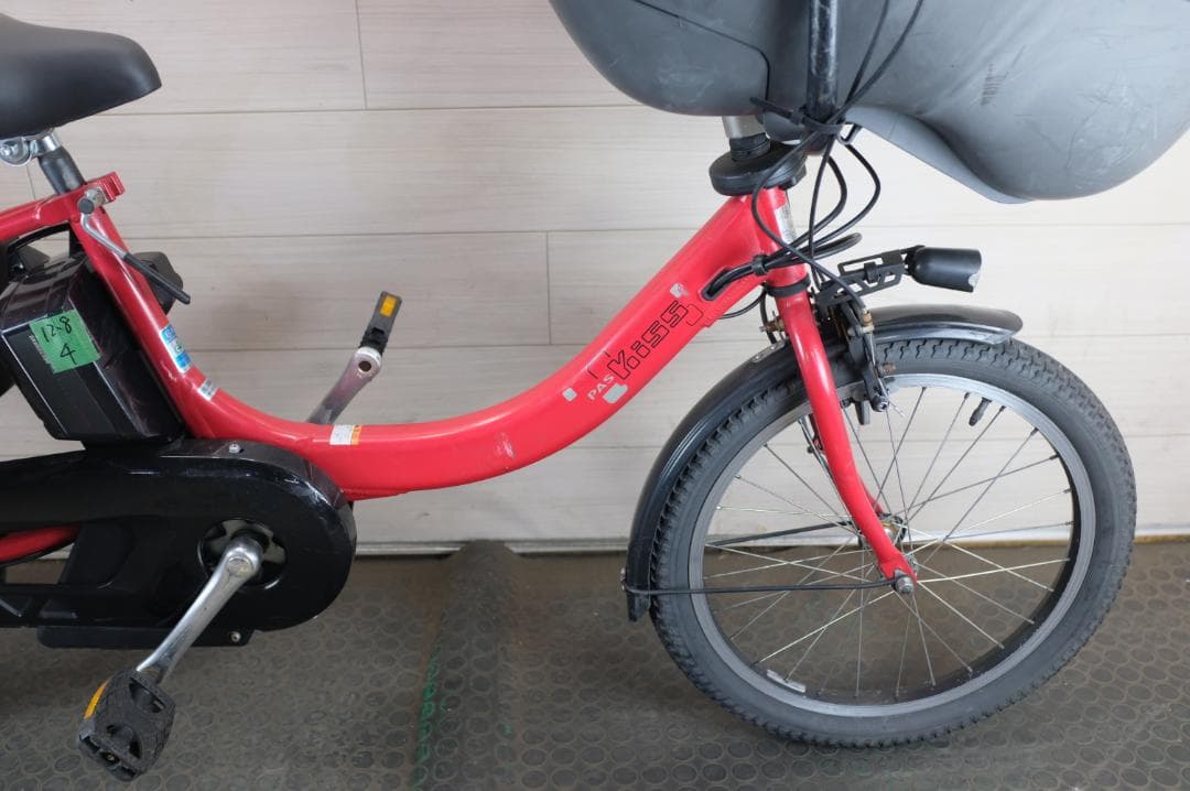 電動自転車ヤマハPAS　KISS　20インチ　3段　12.8Ah充電器