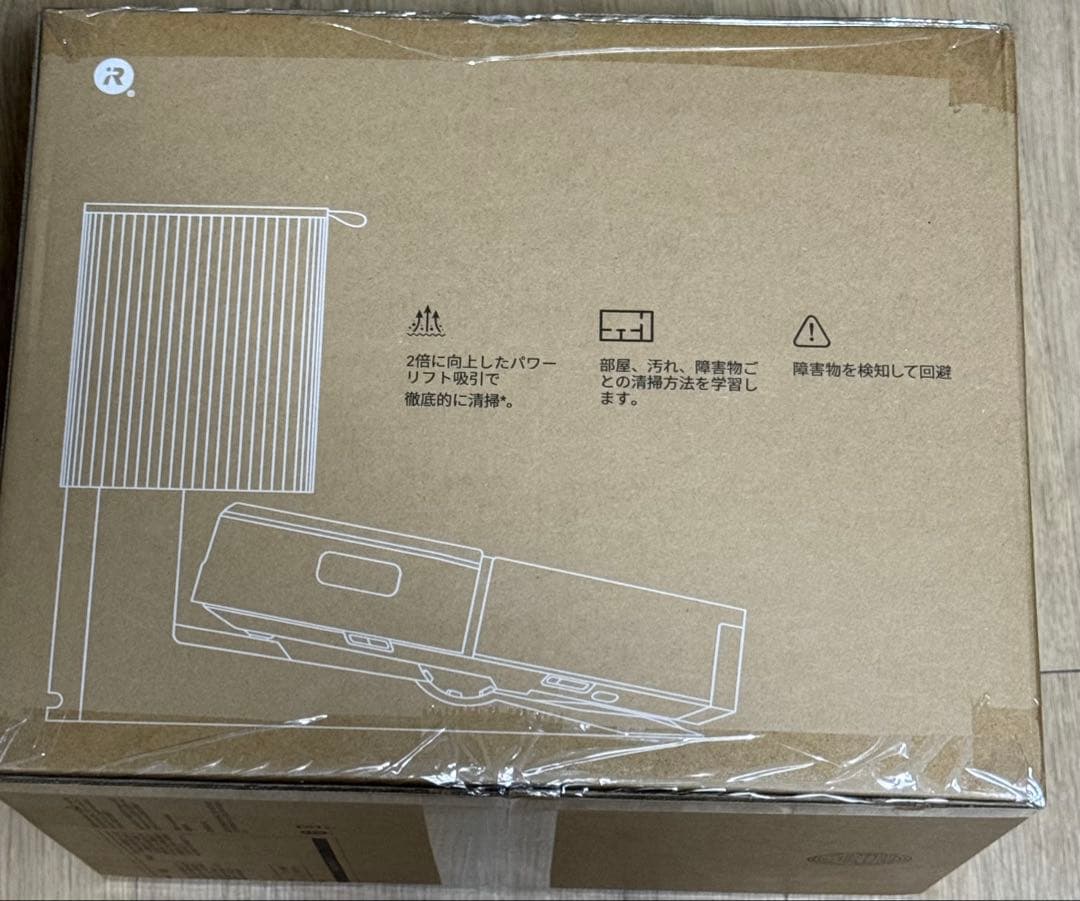 【新品未開封】iRobot +j7