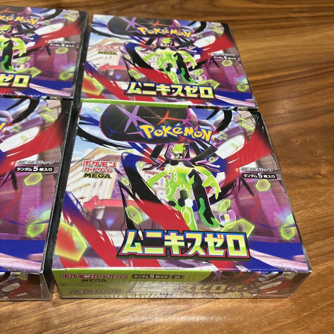 シュリンク付き】ポケモンカードゲーム ムニキスゼロ 新品未開封 4box