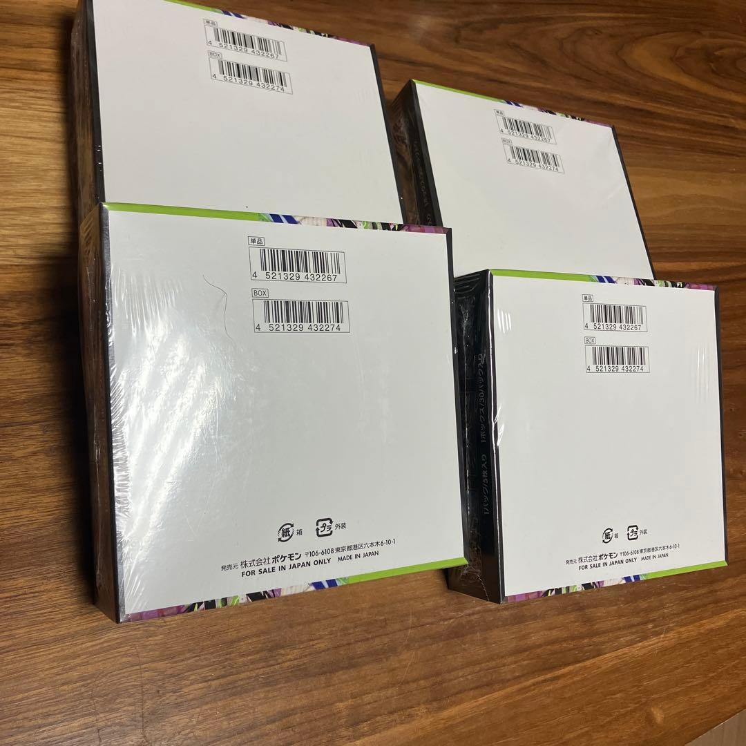 シュリンク付き】ポケモンカードゲーム ムニキスゼロ 新品未開封 4box