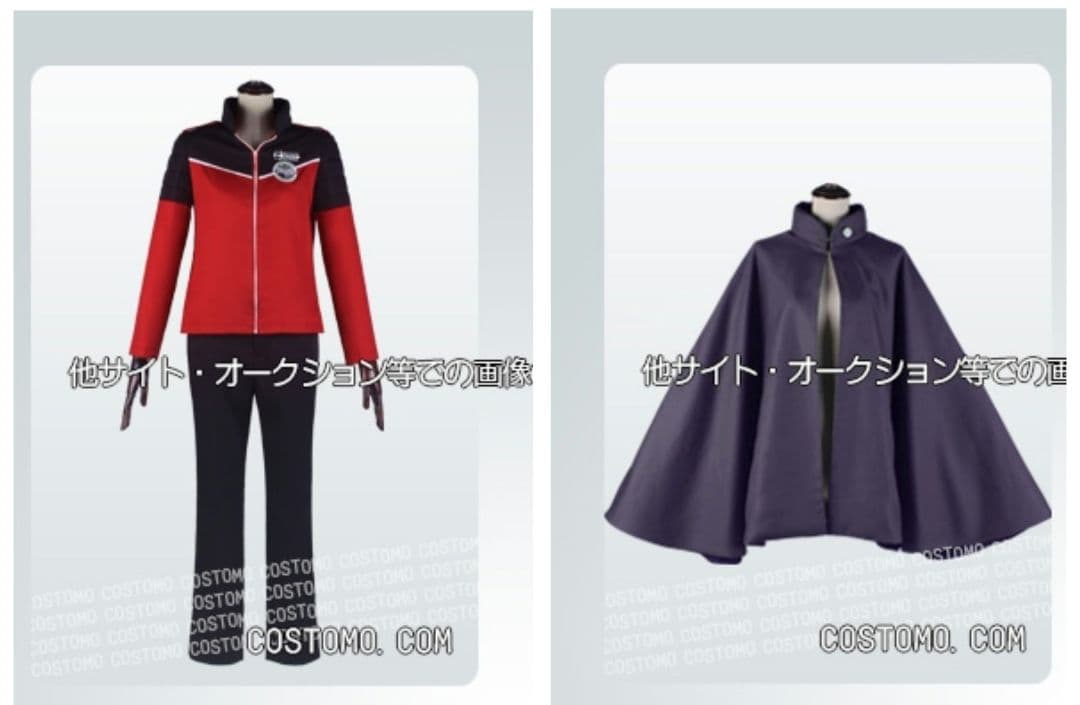 ワートリ 生駒隊 隊服 バッグワーム サンバイザー セット