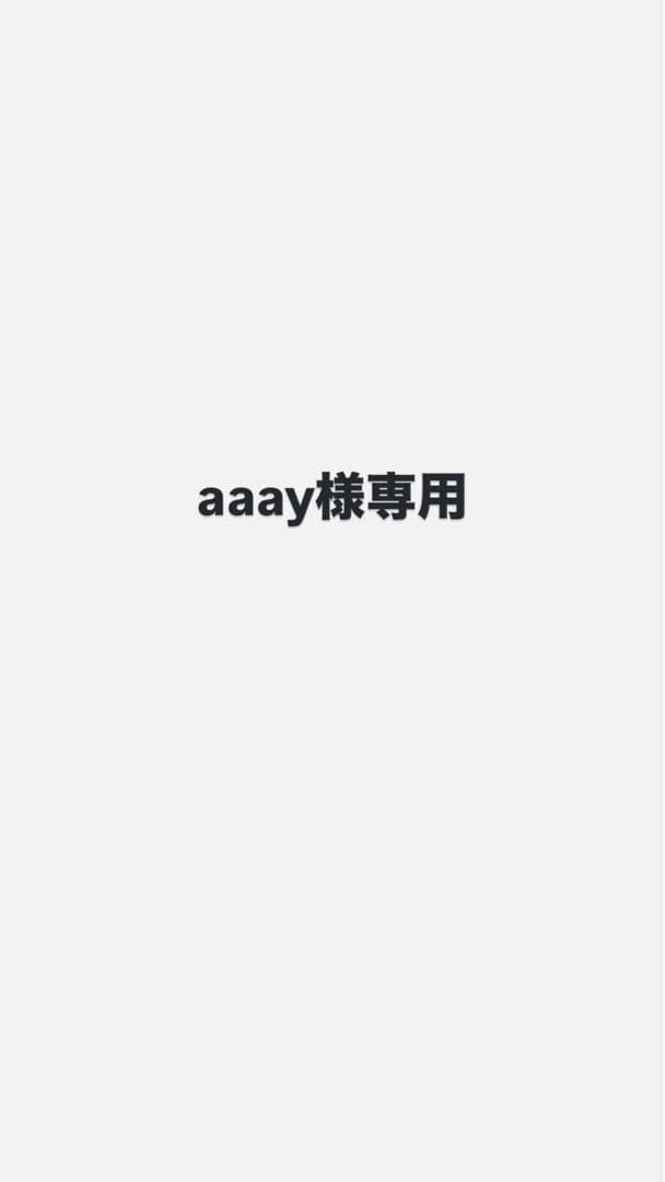 カラーリング・白髪染め aaay