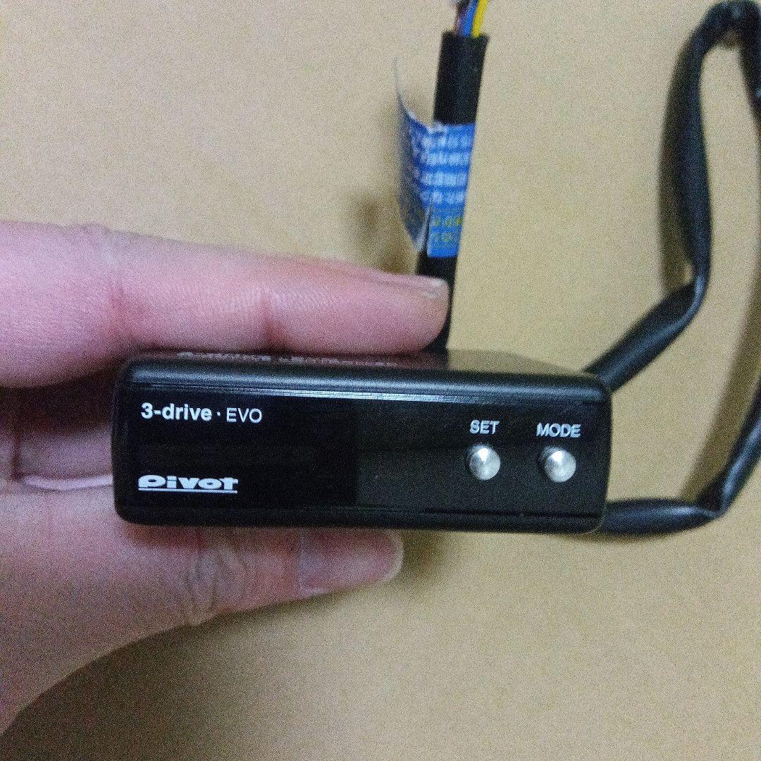 ※mamaafrica pivot 3-drive EVO TH-2C付き