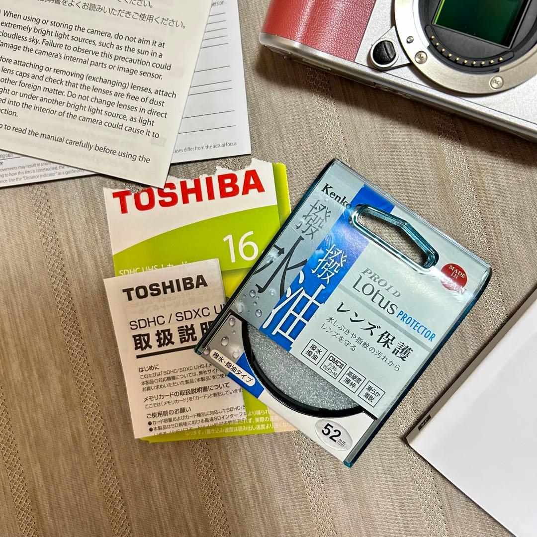 FUJIFILM X-A5 『メモリーカード・レンズフィルター付き』