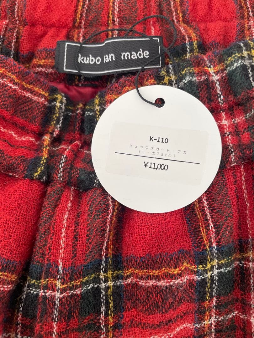 kubosanmade ウールガーゼチェックスカート