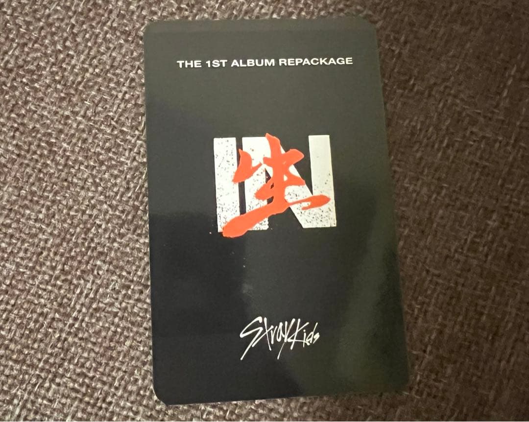 スキズ IN生 soundwave リノ 特典 トレカ