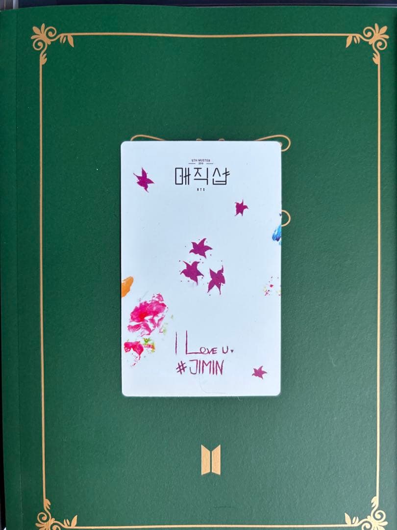 BTS DVD 釜山 ソウル マジックショップ MAGIC SHOP ジミン