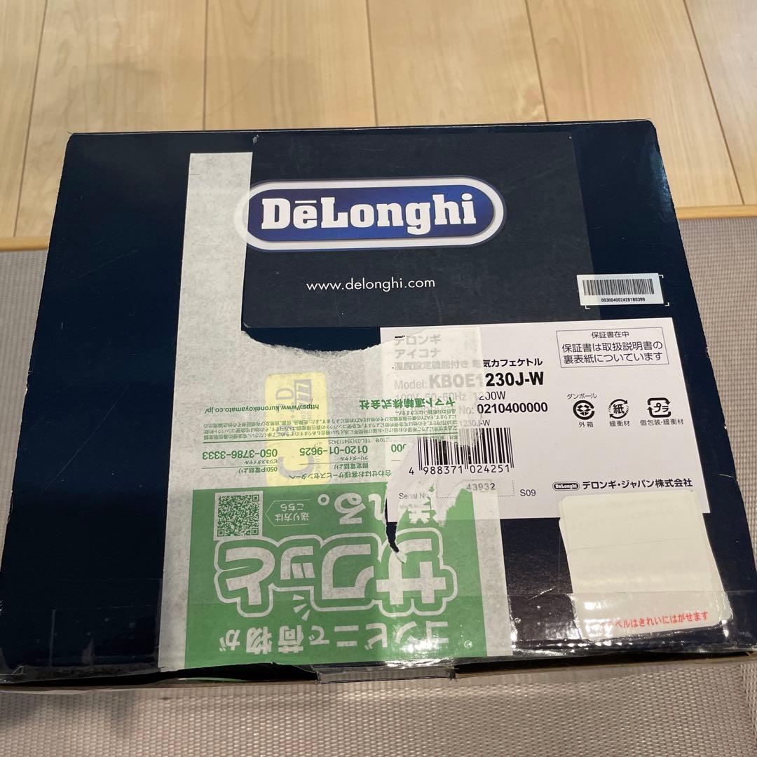 DeLonghi 電気ケトル KBOE1230J-W ポット　ホワイト　未使用品