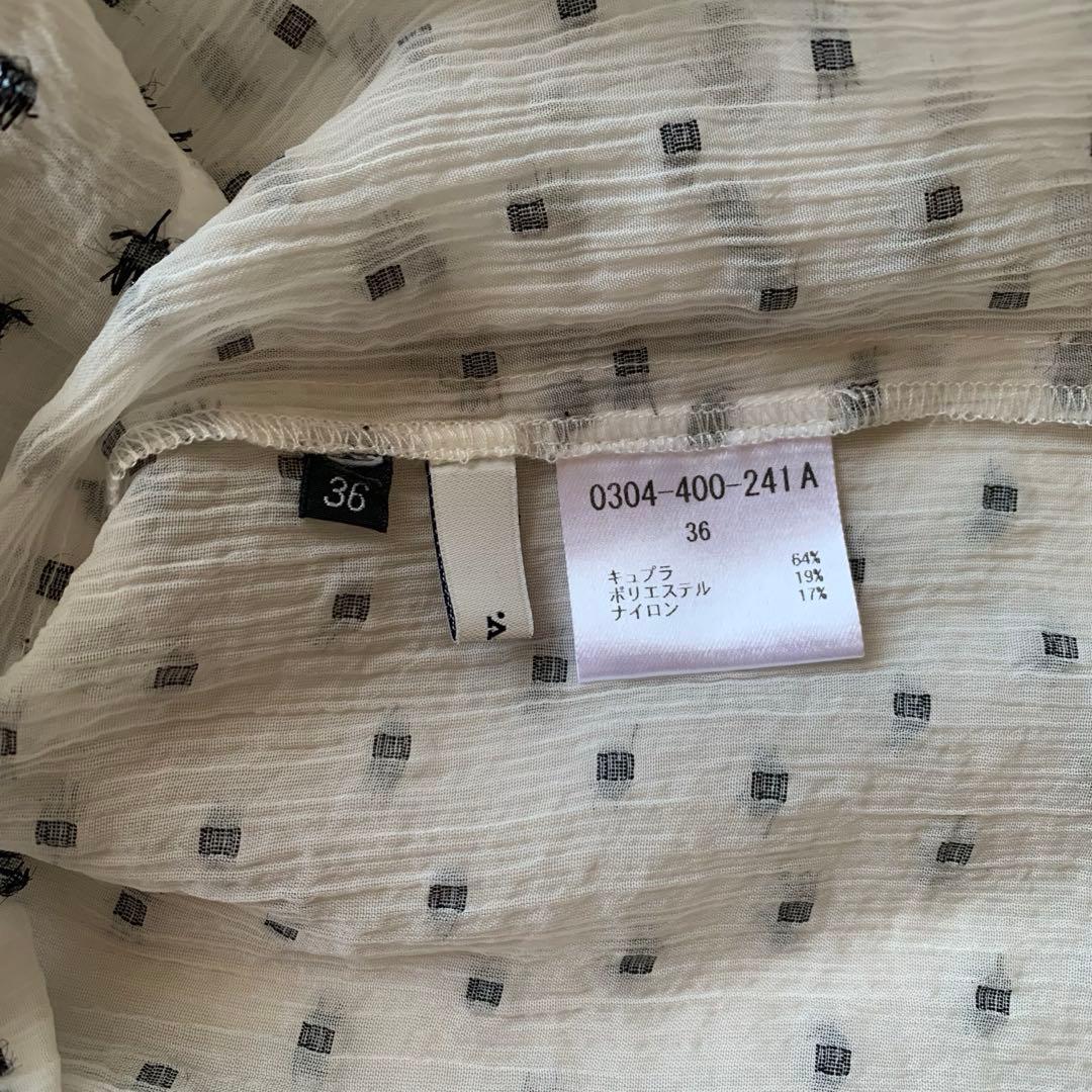 sonページです¨̮♡︎